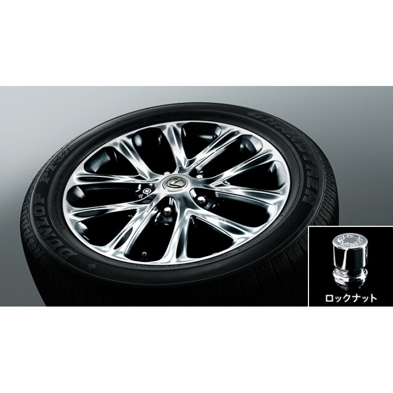 ALUMINIUM WHEEL & TIRE SET MODELLISTA