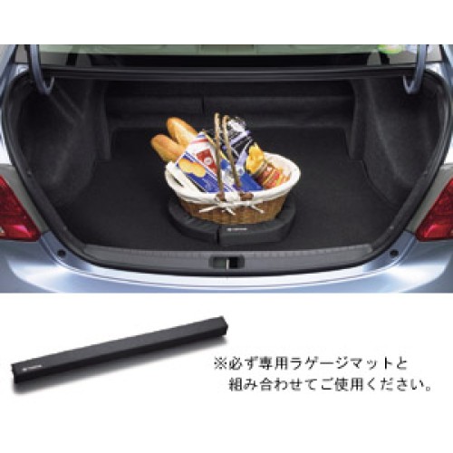 Cargo Mat & Barrier (Set (Barrier, 2 pieces)) for Toyota Belta NCP96-BEPNK(L) (August 2011 – June 2012)