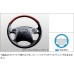 Wooden Steering Wheel for Toyota ALLION NZT260-CEXEK (September 2014 –)