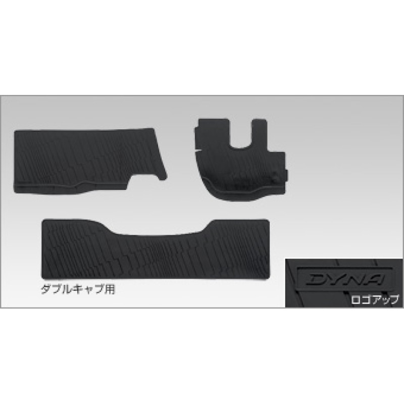 Interior mat set for Toyota DYNA XZU600D-TUMMB-K (May 2013 – )