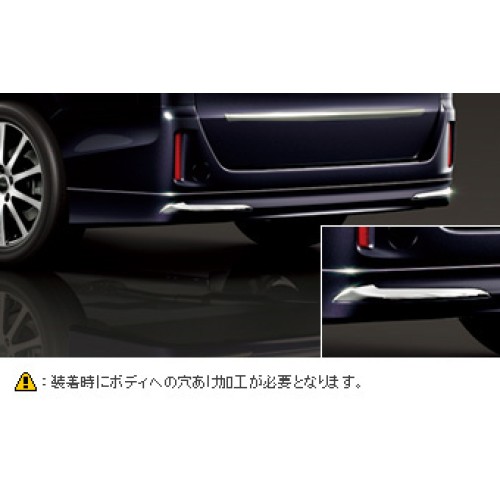 Chrome rear bumper spoiler for Toyota ESQUIRE ZRR85G-CRXEP(T) (November 2014 – )