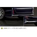 Chrome rear bumper spoiler for Toyota ESQUIRE ZRR85G-CRXEP(T) (November 2014 – )