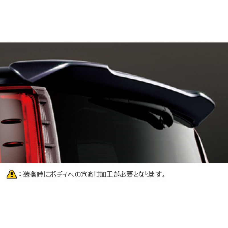 Rear spoiler for Toyota ESQUIRE ZRR85G-CRXEP(T) (November 2014 – )